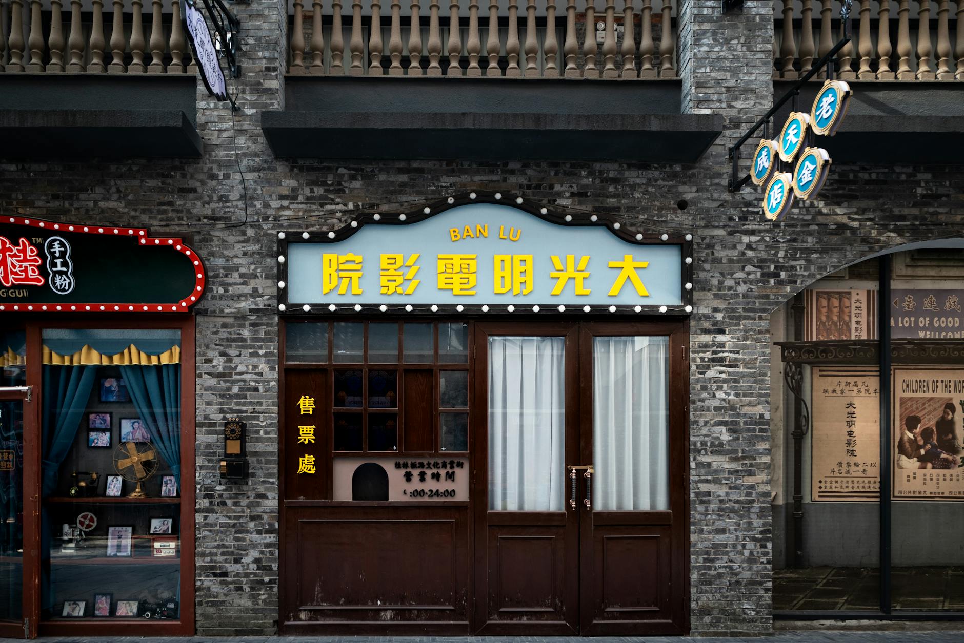 Richest Film Actor's Net Worth Shock in 2026