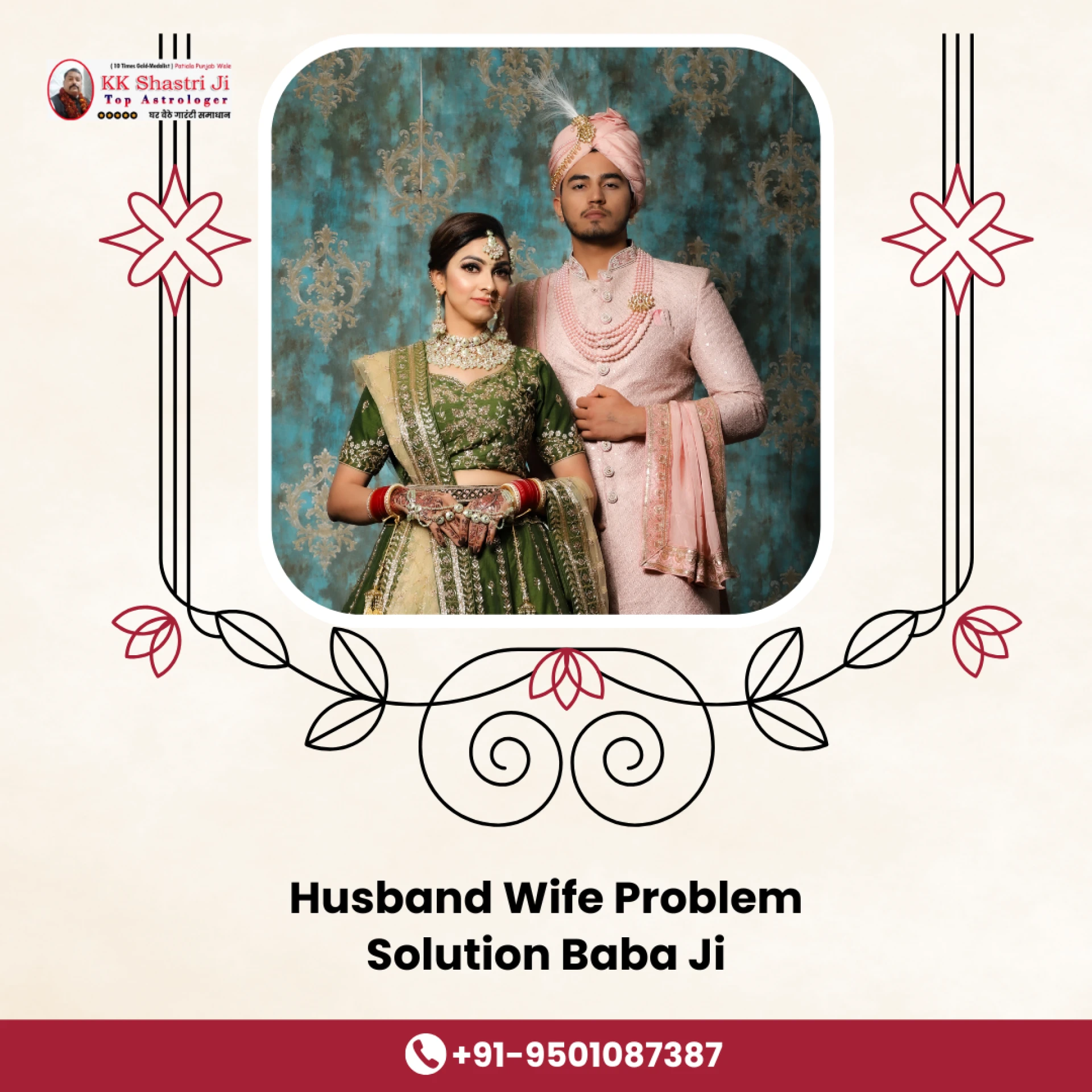 Husband Wife Problem Solution Baba Ji - Resolve Marital Issues with Astro KK Shastri