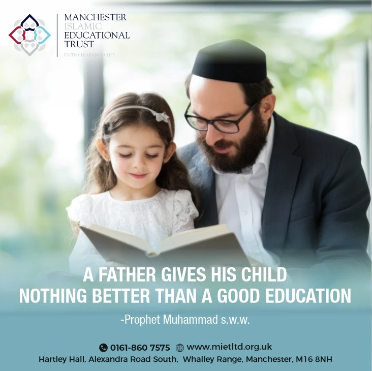 Manchester Islamic Education Trust Ltd: A Beacon of Learning and Faith