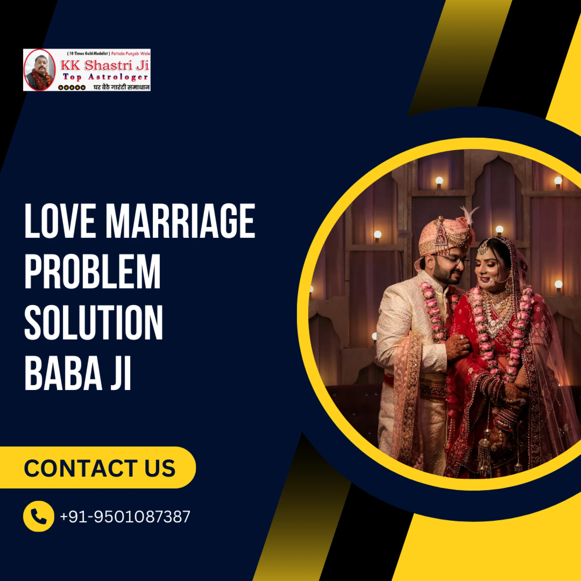 How Can Love Marriage Problem Solutions Baba Ji Address Cultural Differences in Love Marriages