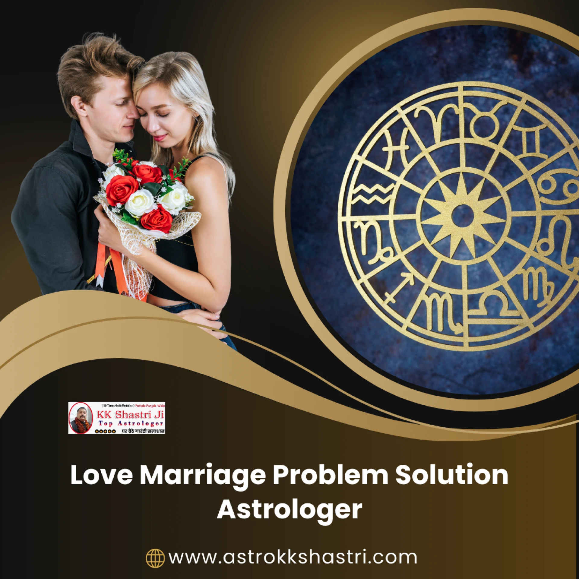 How Can Astrology Help Solve Love Marriage Problems