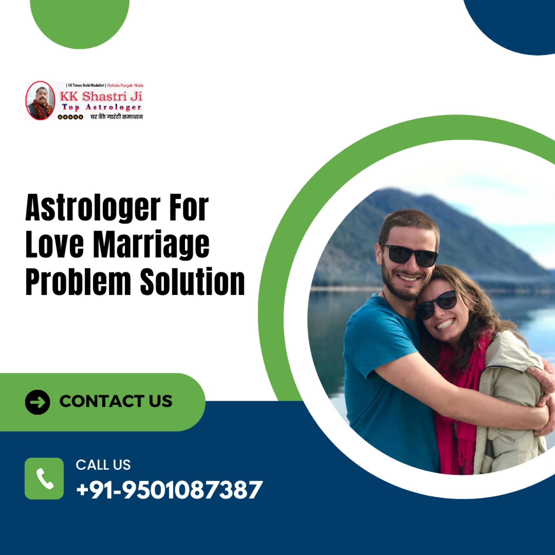 How Can Astrology Help Solve Love Marriage Problems
