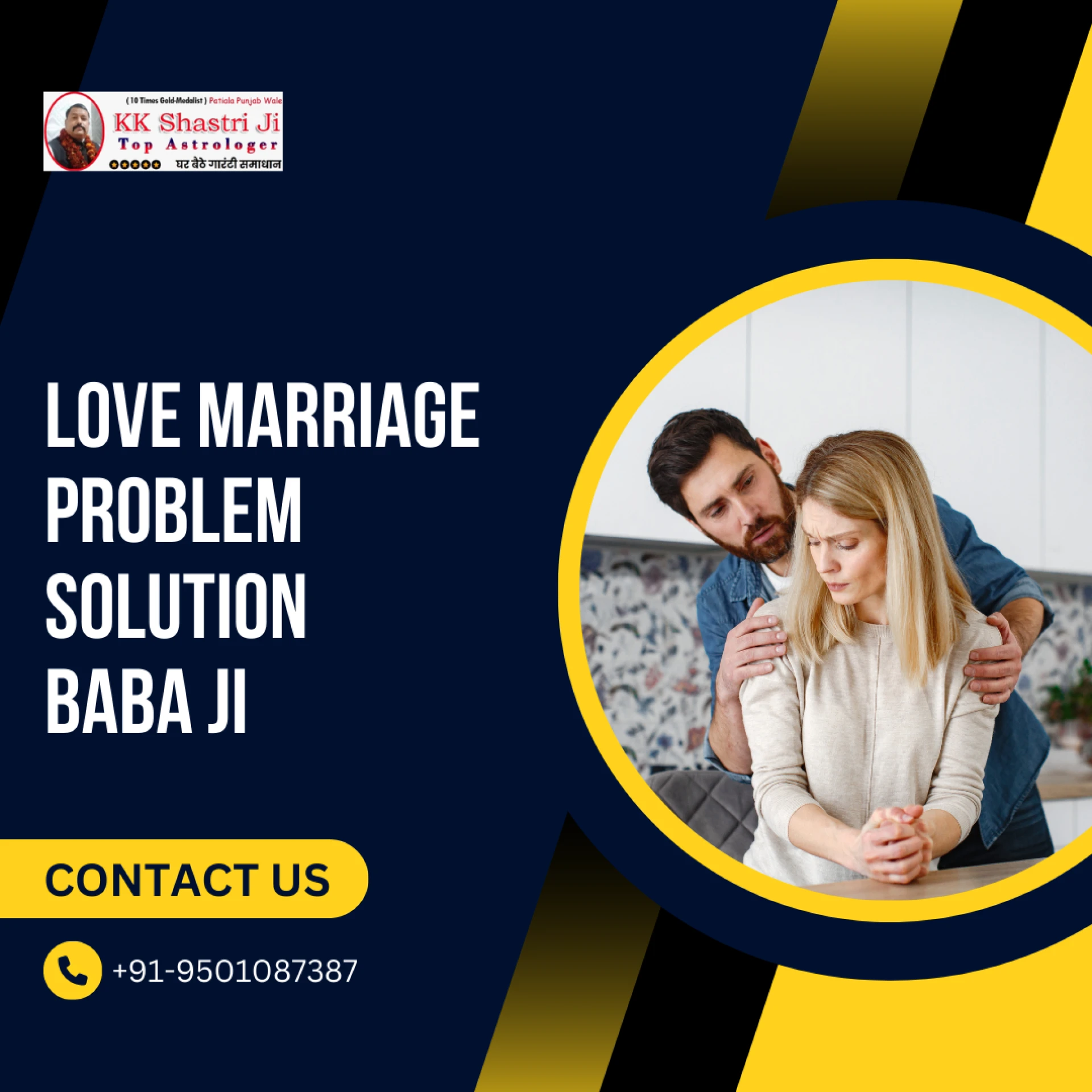 How Can Baba Ji Help Solve Love Marriage Problems