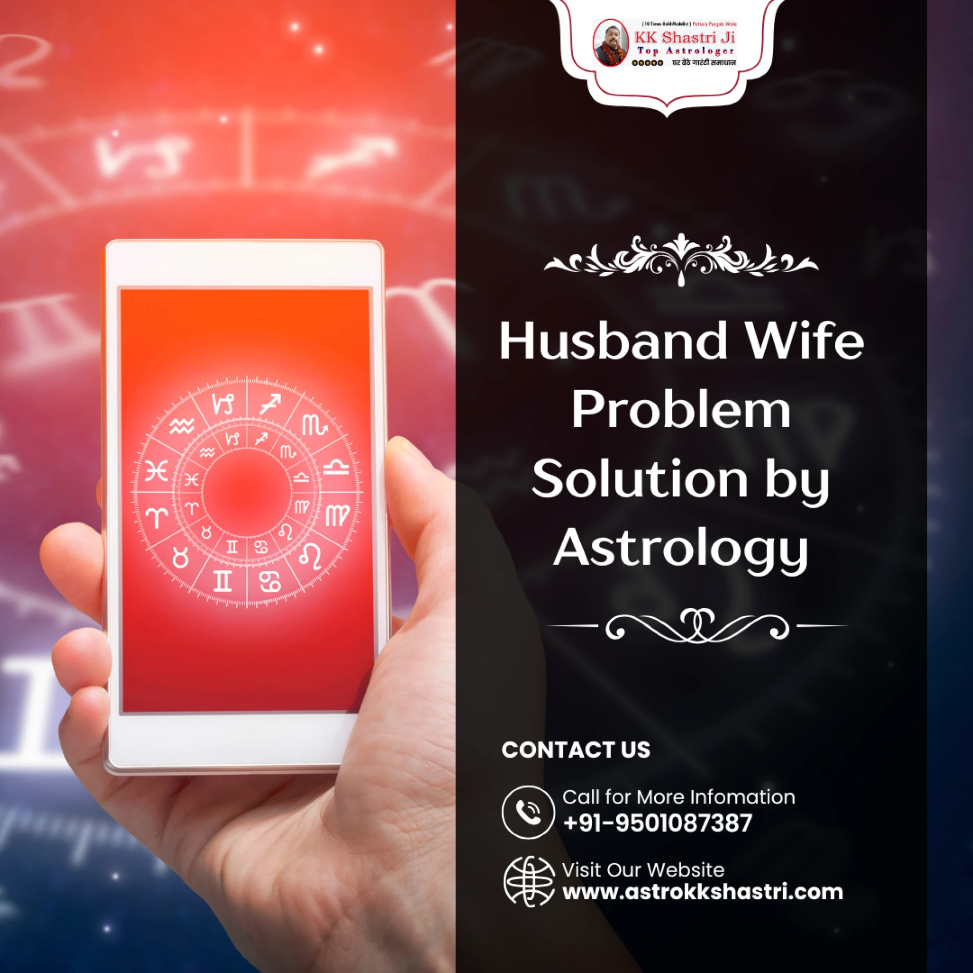 Astro KK Shastri: Expert Husband Wife Problem Solution Astrologer