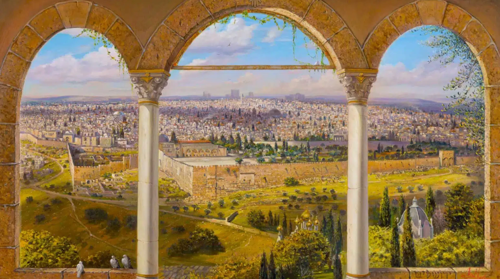 Judaica Art in the Digital Age: Can Jerusalem Paintings Stay Relevant?