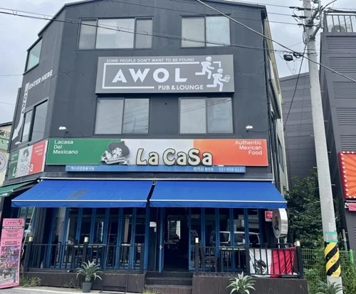 Article 91 UCMJ: Disobedience and Insubordination in the Military