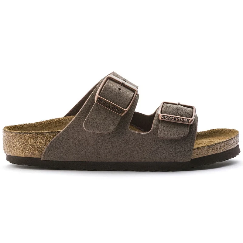 The Ultimate Guide to Kids Birkenstocks Sandals: Comfort, Style, and Durability