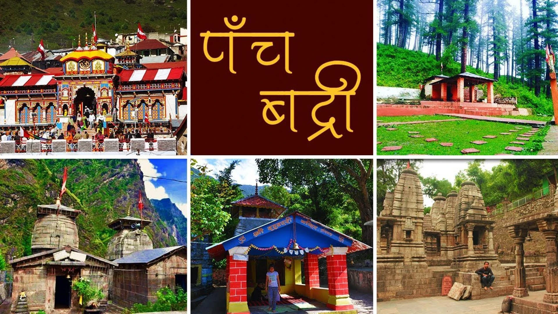 Top 5 Best Sacred Yatras in India.