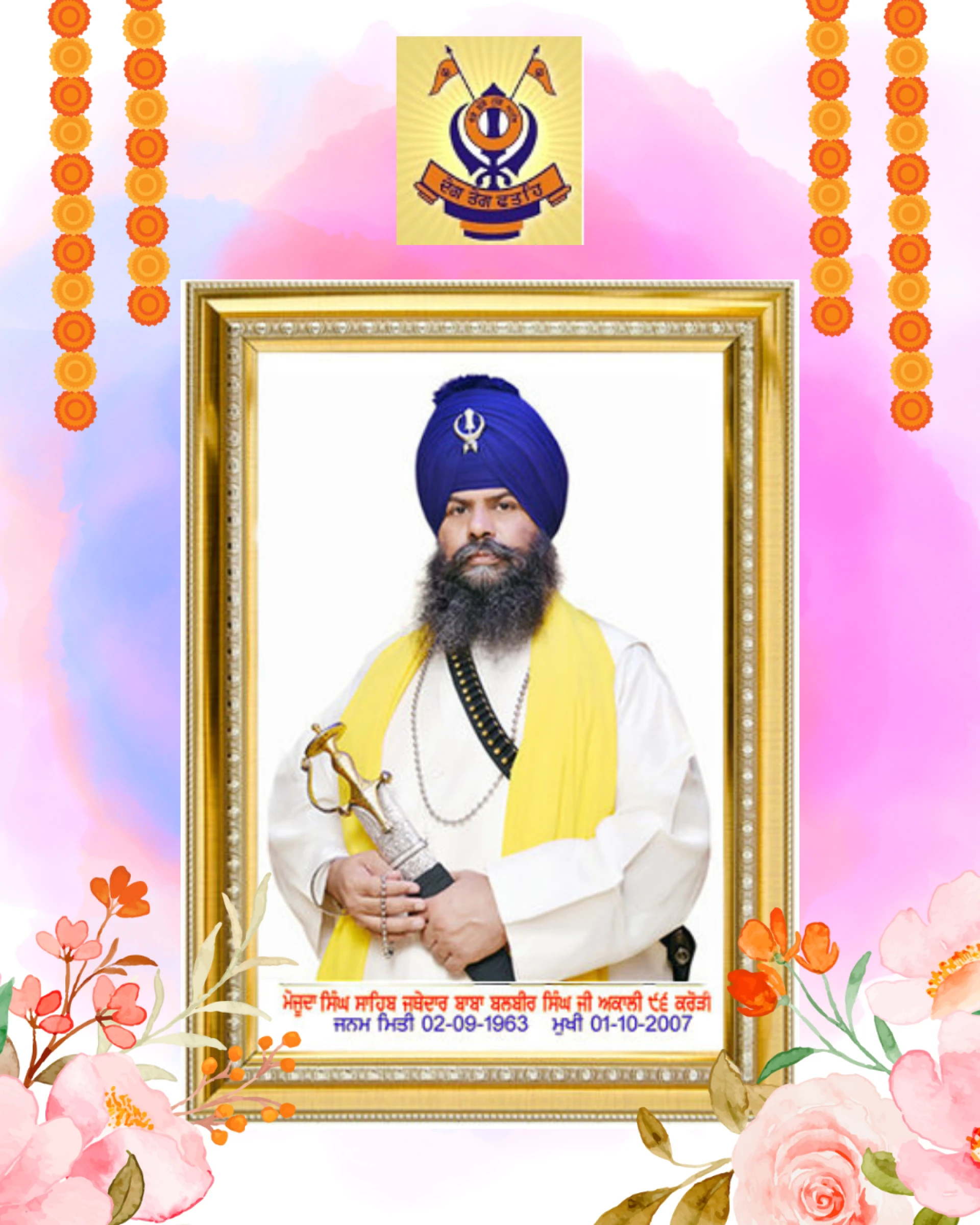 Warrior Saint – The Journey of Jathedar Baba Balbir Singh Ji