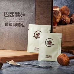 Why Special Grade ABM Tea Belongs in Every Self-Care Routine