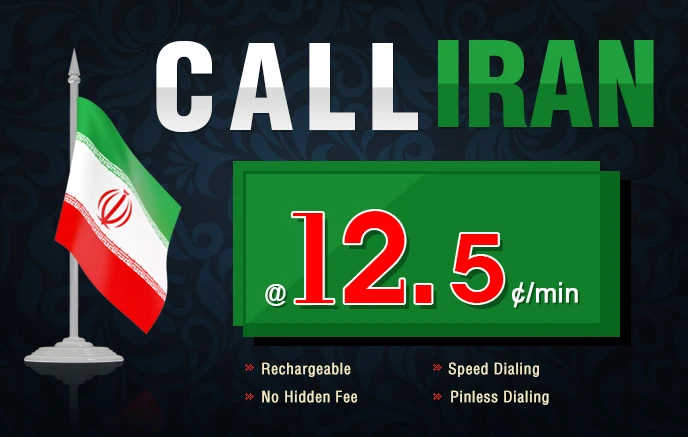 Call Iran from USA & Canada – Cheap Rates | Amantel