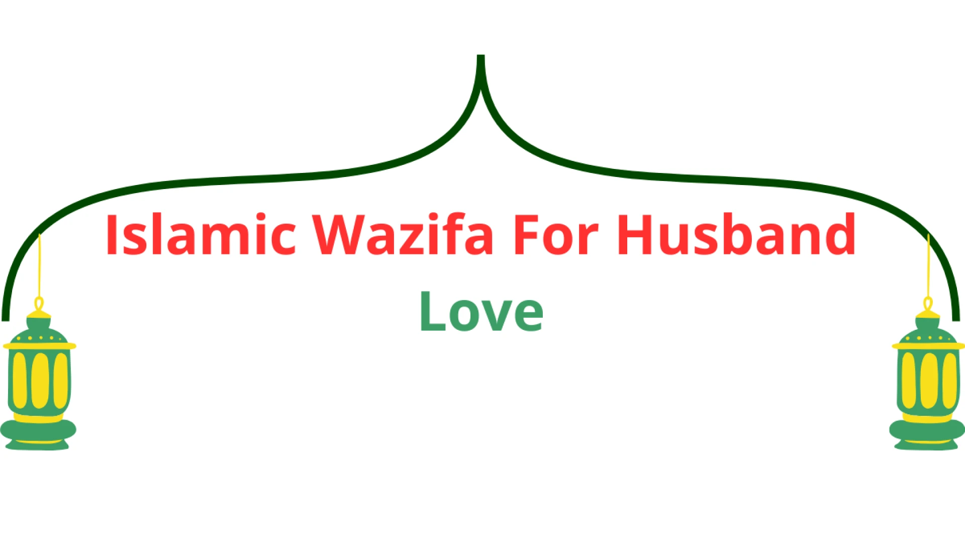 Powerful Dua To Make Someone Madly In Love With You