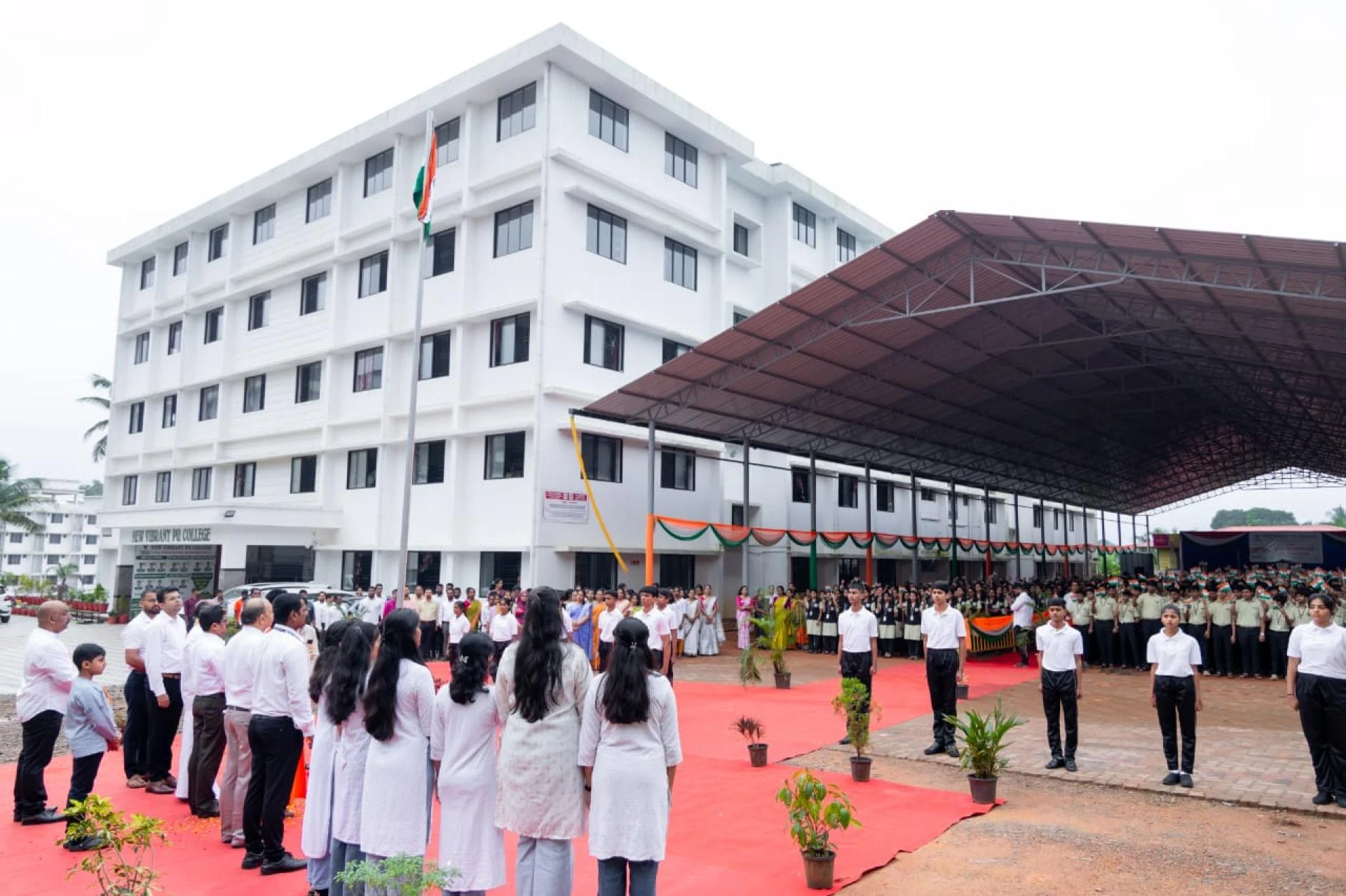 New Vibrant PU College
