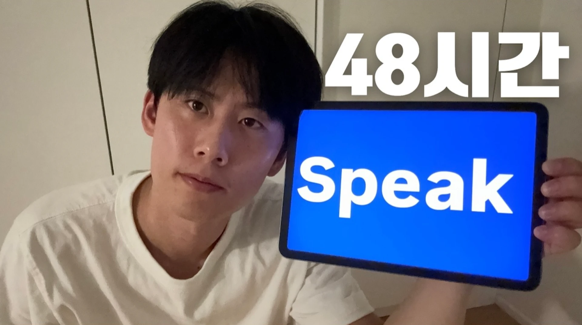 Speak English Review and How the Speak Discount Code Makes Learning Affordable