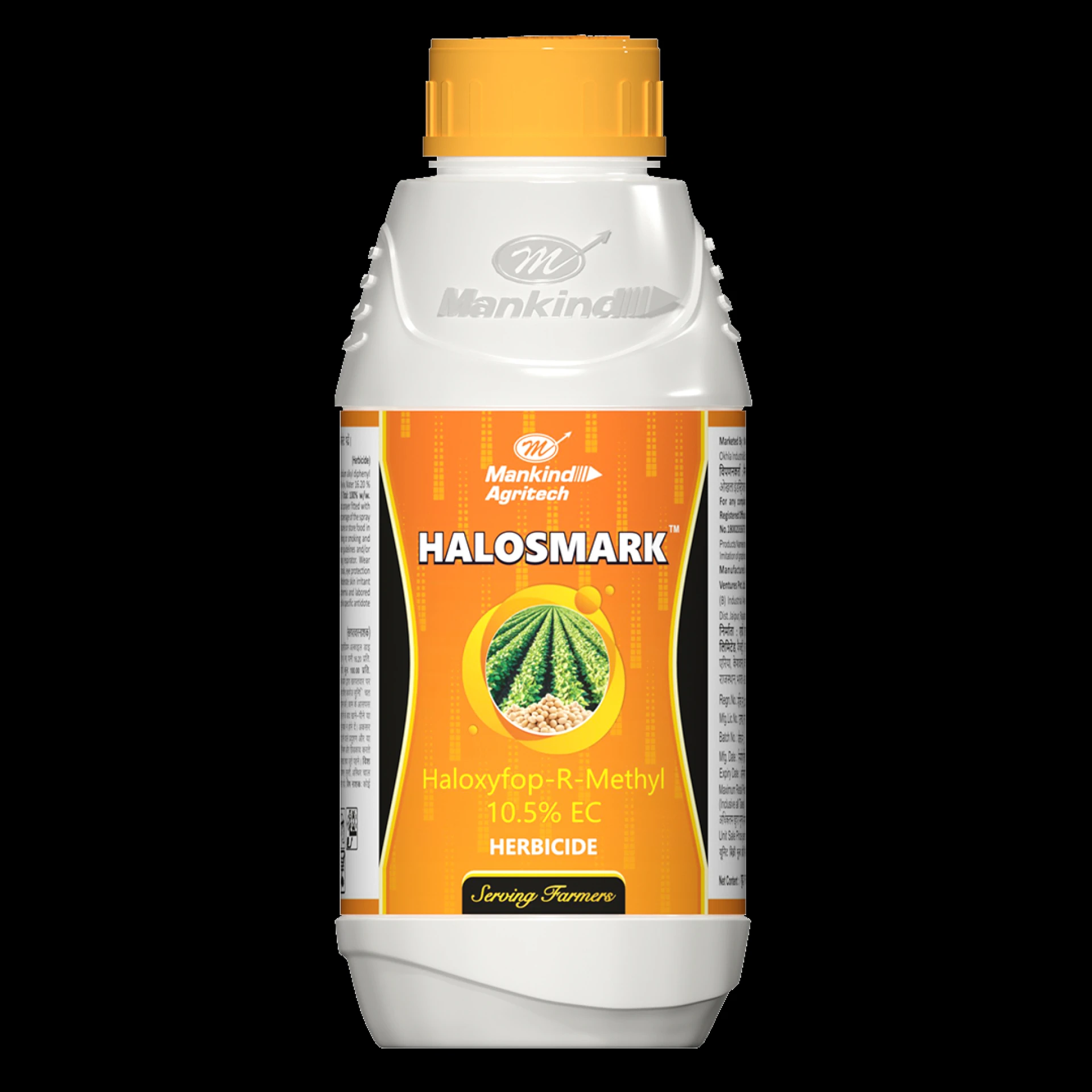 Buy Herbicides in India: How the Right Agro Chemical Product List Can Transform Your Farm 