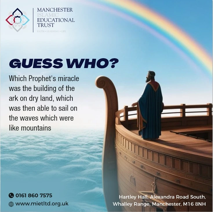 Manchester Islamic Trust: Strengthening Faith, Education, and Community in Manchester