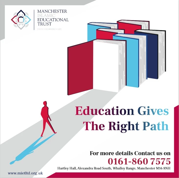 Islamic Educational Trust Girls: Shaping Future Leaders Through Faith, Knowledge, and Character