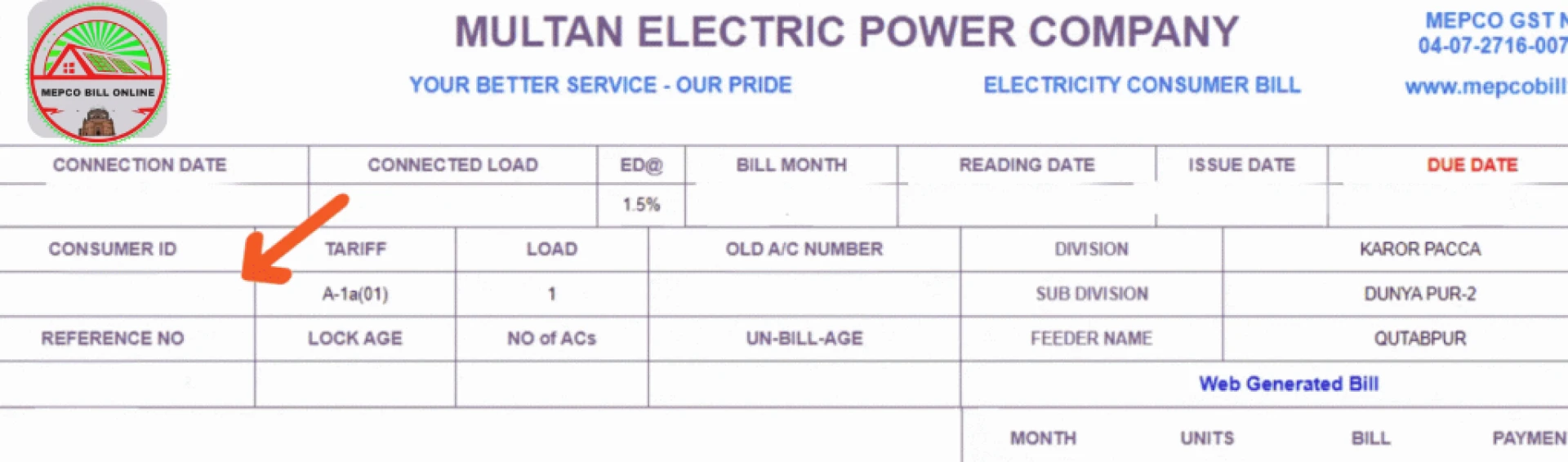 MEPCO bill online bill checker and duplicate MEPCO bill